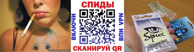 Бутират буратино  кракен маркетплейс  Дальнегорск 