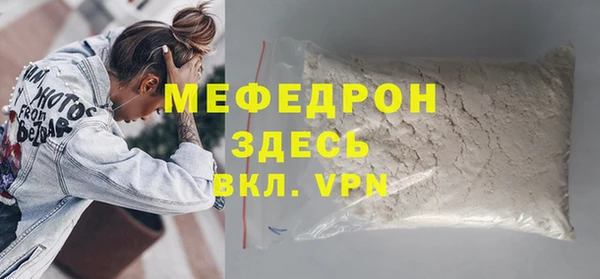 МДПВ Белоозёрский