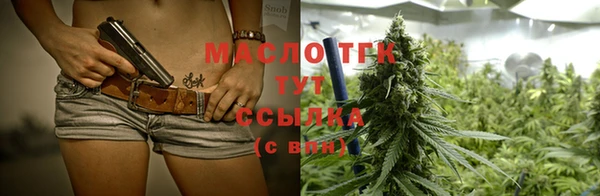 МДПВ Белоозёрский