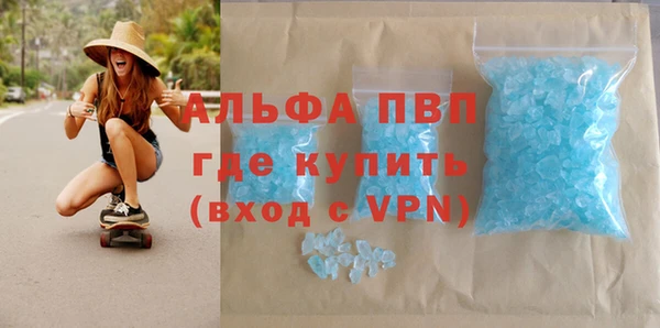 МДПВ Белоозёрский