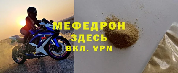 МДПВ Белоозёрский