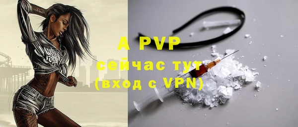 МДПВ Белоозёрский