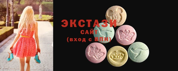 МДПВ Белоозёрский