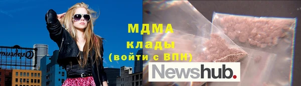МДПВ Белоозёрский