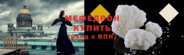 ешки Белокуриха