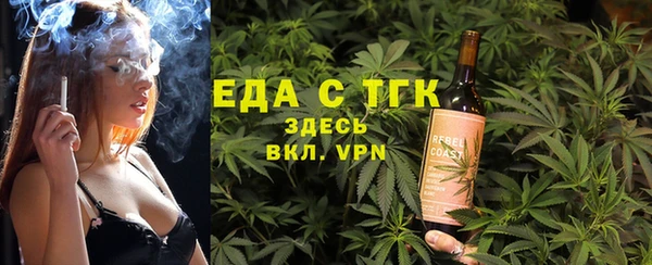 МДПВ Белоозёрский