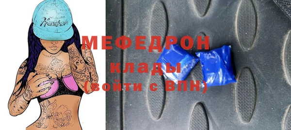 ешки Белокуриха