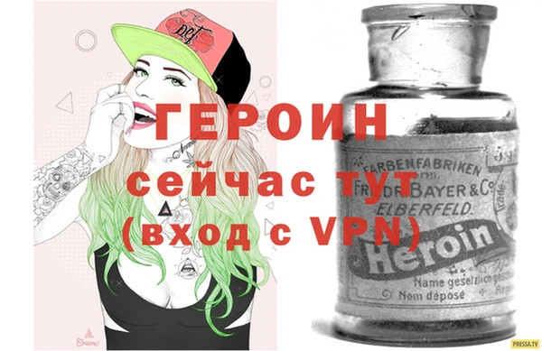 ешки Белокуриха