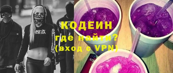 ешки Белокуриха