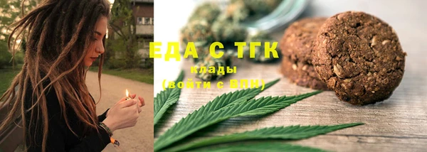 ешки Белокуриха
