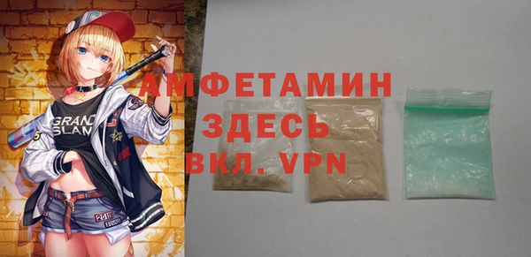 МДПВ Белоозёрский