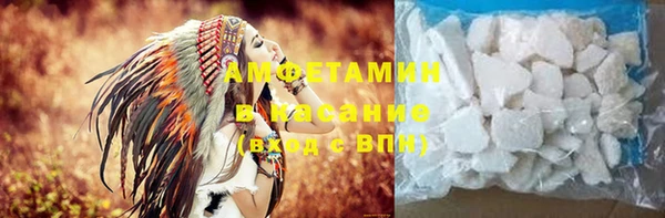 МДПВ Белоозёрский