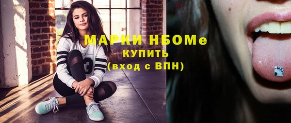 МДПВ Белоозёрский