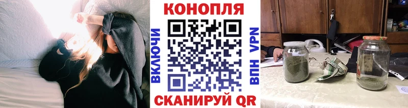 МЕГА   купить   Дальнегорск  МАРИХУАНА сатива 